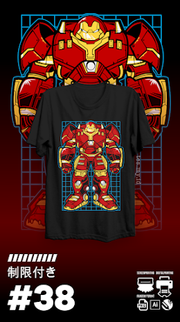 #38 Iron Hulk Man - Desain Kaos Super Hero